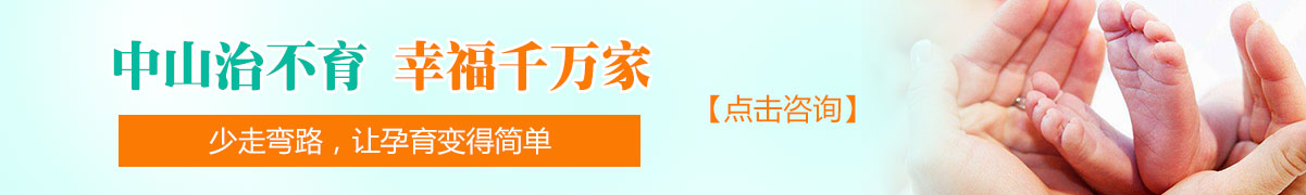 活动